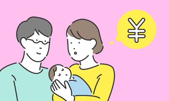 ふたりではじめる結婚生活 : 読み返し 幸せが続く暮らしとお金のお話