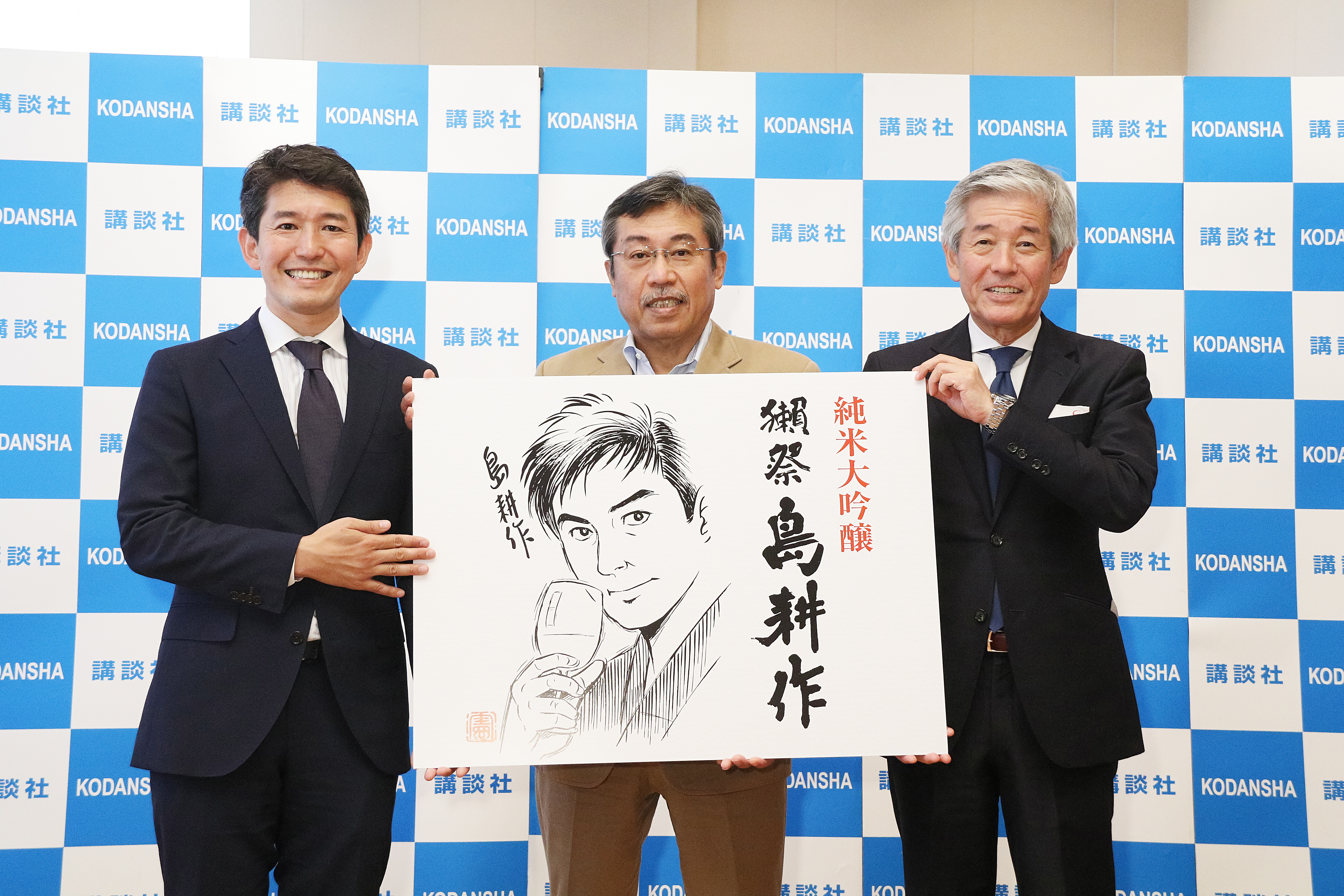 伝統に甘んじず、革新を続ける | 中小企業の挑戦を支え続ける。BUDDY+